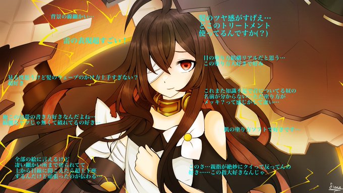 力のtwitterイラスト検索結果