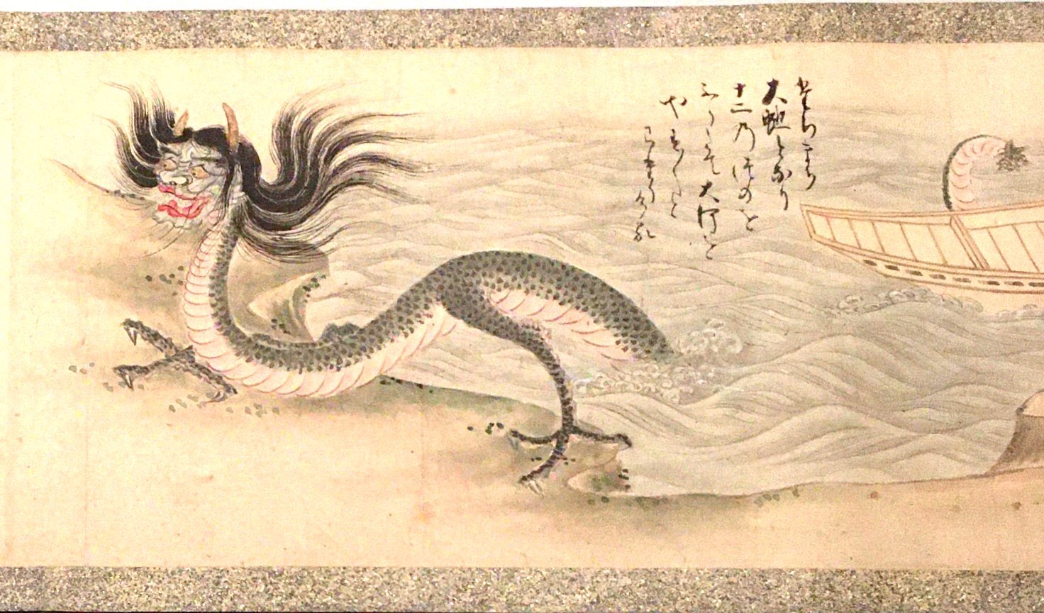 ট ইট র 柴田ゆう 道成寺縁起絵巻 元禄5年 1692 安珍清姫のお話 それにしても容赦ない描写ですこと 先日映画館で観た川本喜八郎さんの 道成寺 も美しくおぞましかったです ざわつく日本美術展 T Co Gpttifqskv ট ইট র