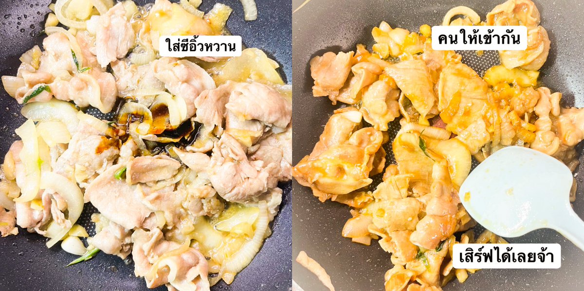 พ่อไม่รู้ว่าเป็นตุ๊ด 💃🏻 tweet media