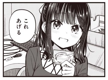 New Game が完結 完結記念展の開催や画集の発売など新情報も話題に 注目ワード アニメイトタイムズ