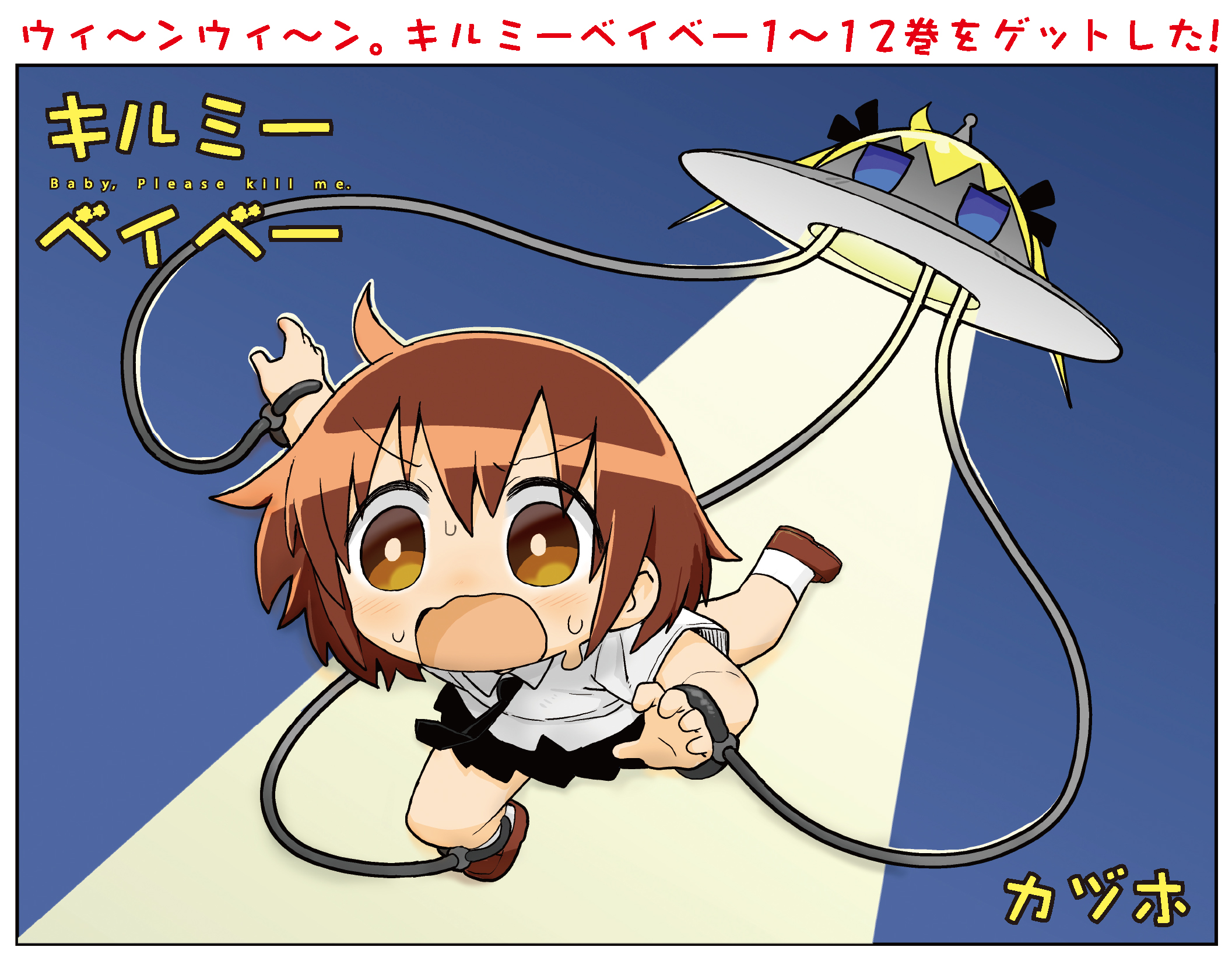 まんがタイムきらら編集部 on X: 