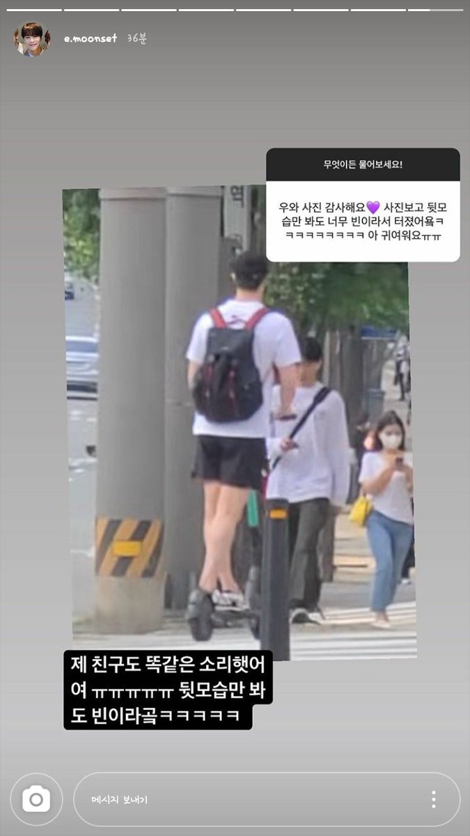 MOONBINNER's tweet image. 난 강쥐가 나쁜사람일거란 생각이 잘 안들어... 솔직히 선대(?)에서 보여준게 있으니 아이돌 덕질하는게 살얼음판 같은게 사실인데.. 이거봐.. 얘는 진짜 그냥.. 착한 청년같자나... 그냥 열심히 살고 내면의 행복을 추구하는 사람같자나... 꽁꽁 가려놨는데도 정말 자유롭고 행복해보이자나..

#문빈