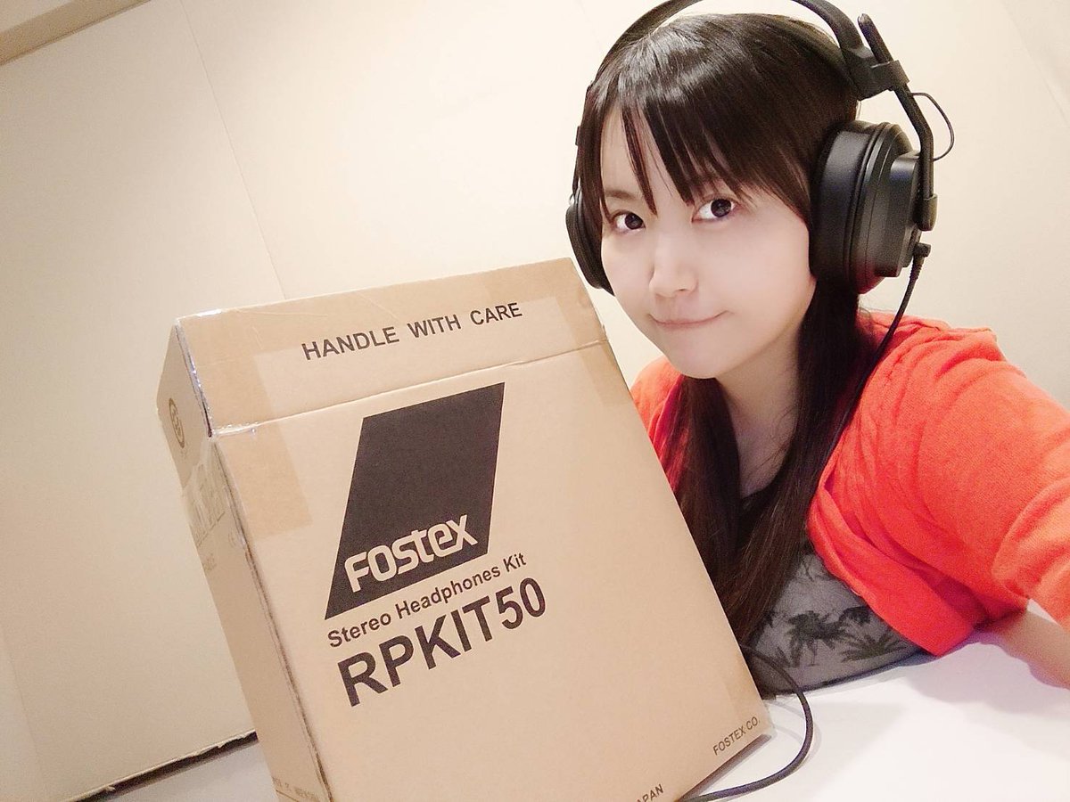 ヘッドホン(FOSTEX-KOTORI) はじまりました！ FOSTEXのヘッドホン組み立てキット「RPKIT50」を