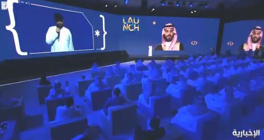 صحيفة الشرق الأوسط tweet media