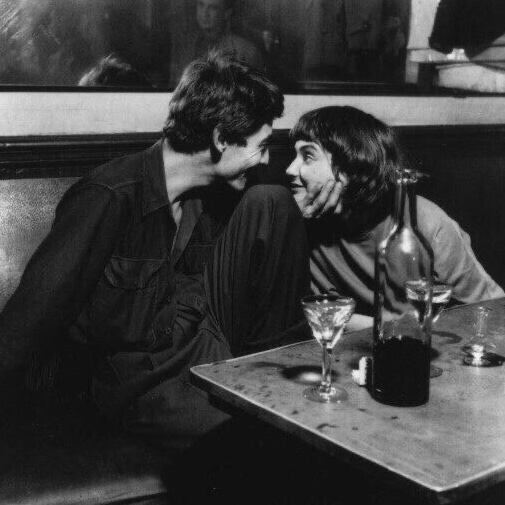 "Sana her zaman söylüyorum, senin yüzünde gülmek var
Bakınca bir yaşama ordusu çıkıyor aydınlığa..."

 -Edip Cansever