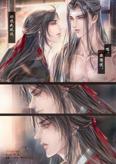 魔道祖师原著向婚后
《第三滴泪》上(7 / 5-7)
"爱是一种细水长流的温柔。"
文:https://t.co/zHPaB7IbPM

#魔道祖师 #忘羡 #MDZS #MoDaoZuShi https://t.co/qUe7iTry5I 