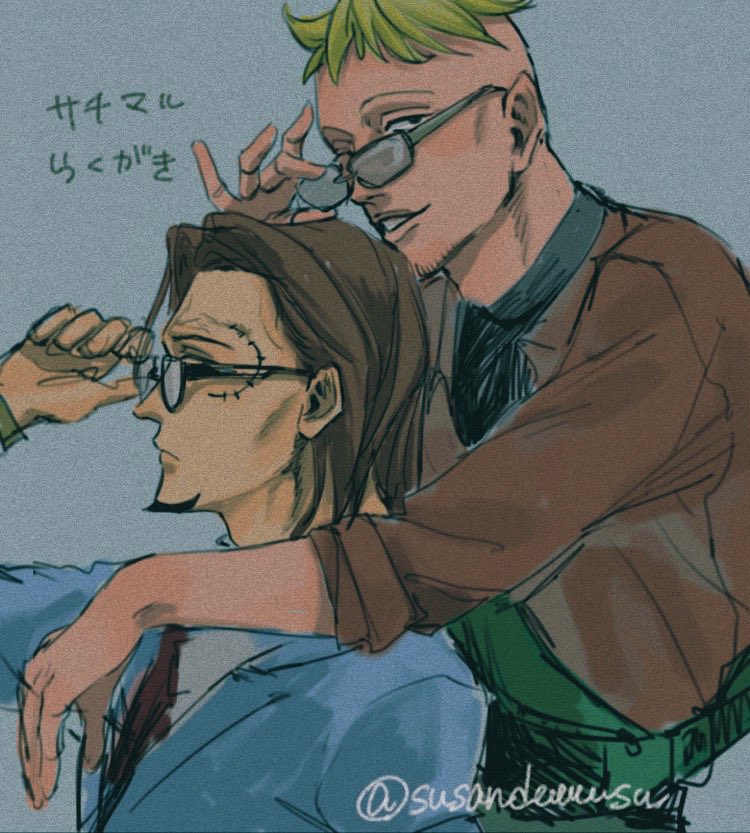 サチマルの落書きです🥖🍍