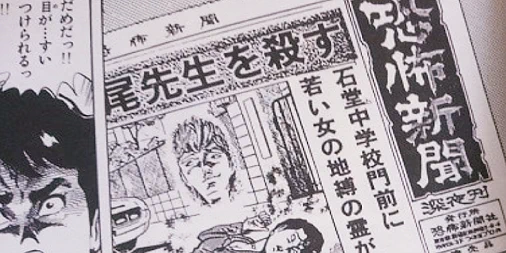 @rintan53016663 平将門の顔は長髪で目力があり
どれも鬼の形相のように見えますね💦

心霊写真の本を読んでいた時に
霊波が合って霊が写る事例がありました📸

撮影者と霊の性格が似てたり
相性が良いと浮遊霊が写るらしいです🍃

場所や時間で現れる霊は
地縛霊が多そうで怨念も強く怖いですね😢🌈 