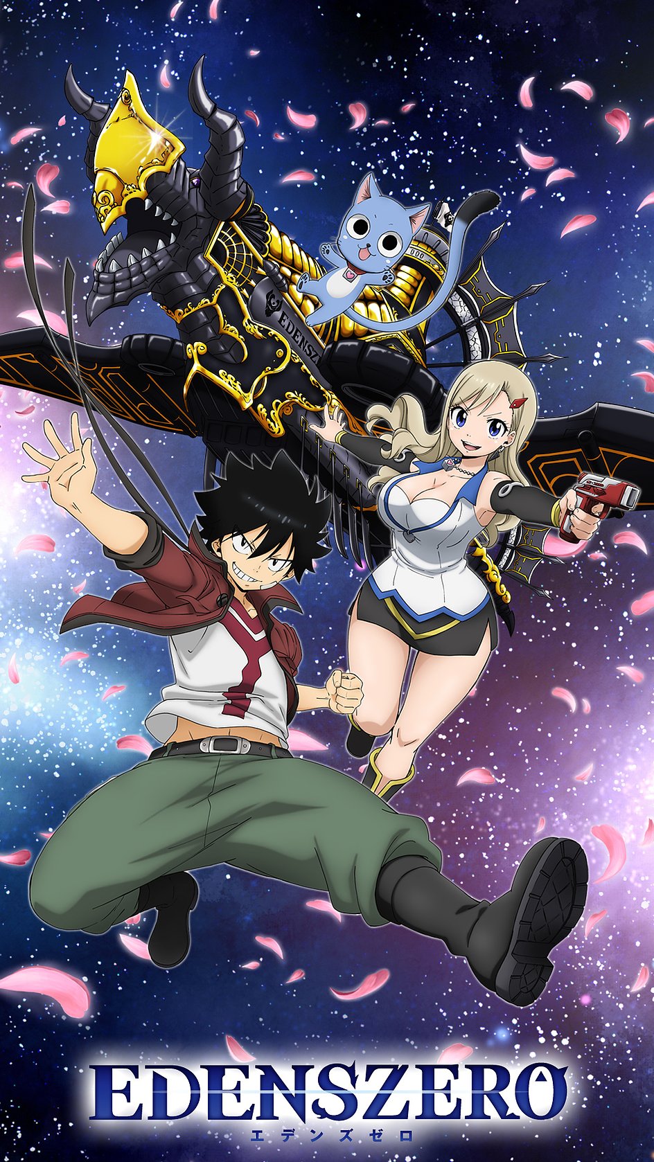 EDENS ZERO  Site oficial da Netflix