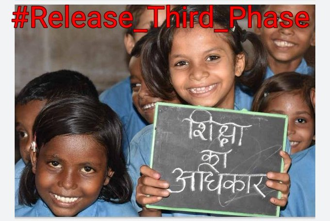 thegauravjaat's tweet image. When will the 3rd phase councelling be done?
#Release_Third_Phase #MiRouterGigabitEdition