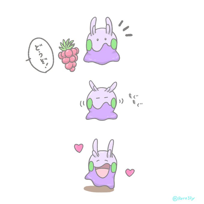 とみ 해시 태그 ヌメラ를 붙인 트윗 목록 1 Whotwi 그래픽 Twitter 분석
