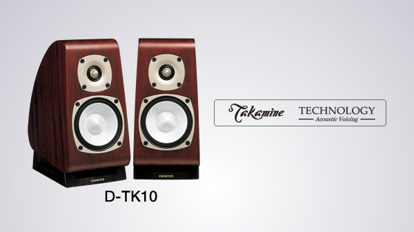 2005 entwickelten wir zusammen mit Takamine Guitars einen Lautsprecher, der Eigenschaften von Musikinstrumenten zum Ausdruck brachte. Der D-TK10 formte demnach akustische Resonanzen innerhalb des Gehäuses anstatt sie zu eliminieren, wie es die Norm war. #throwbackthursday