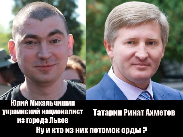 поволжские татары. крымские татары. татар кызы рамиля гиниятова. волжские булгары чуваши. татарки девушки.