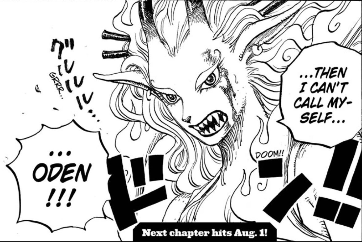 One piece ямато. One piece yamato and ace. Ямато ван пис скрины. Ямато ван пис. One piece ямато.