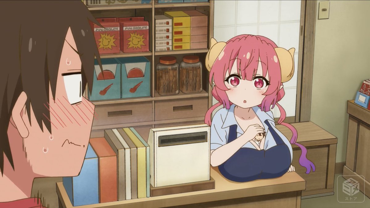 たにし V Twitter 小林さんちのメイドラゴンs 8話 特に好きな所だと雨に打たれるイルルのシーン 色彩設計が素晴らしかった です 服や髪の濡れて若干濃くなる感じや土砂降りの雨が飛び散る様子が至極丁寧で 京アニの雨って何でこんなに素敵なんでしょう