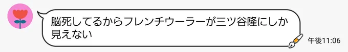 そうにしか見えんくなる 