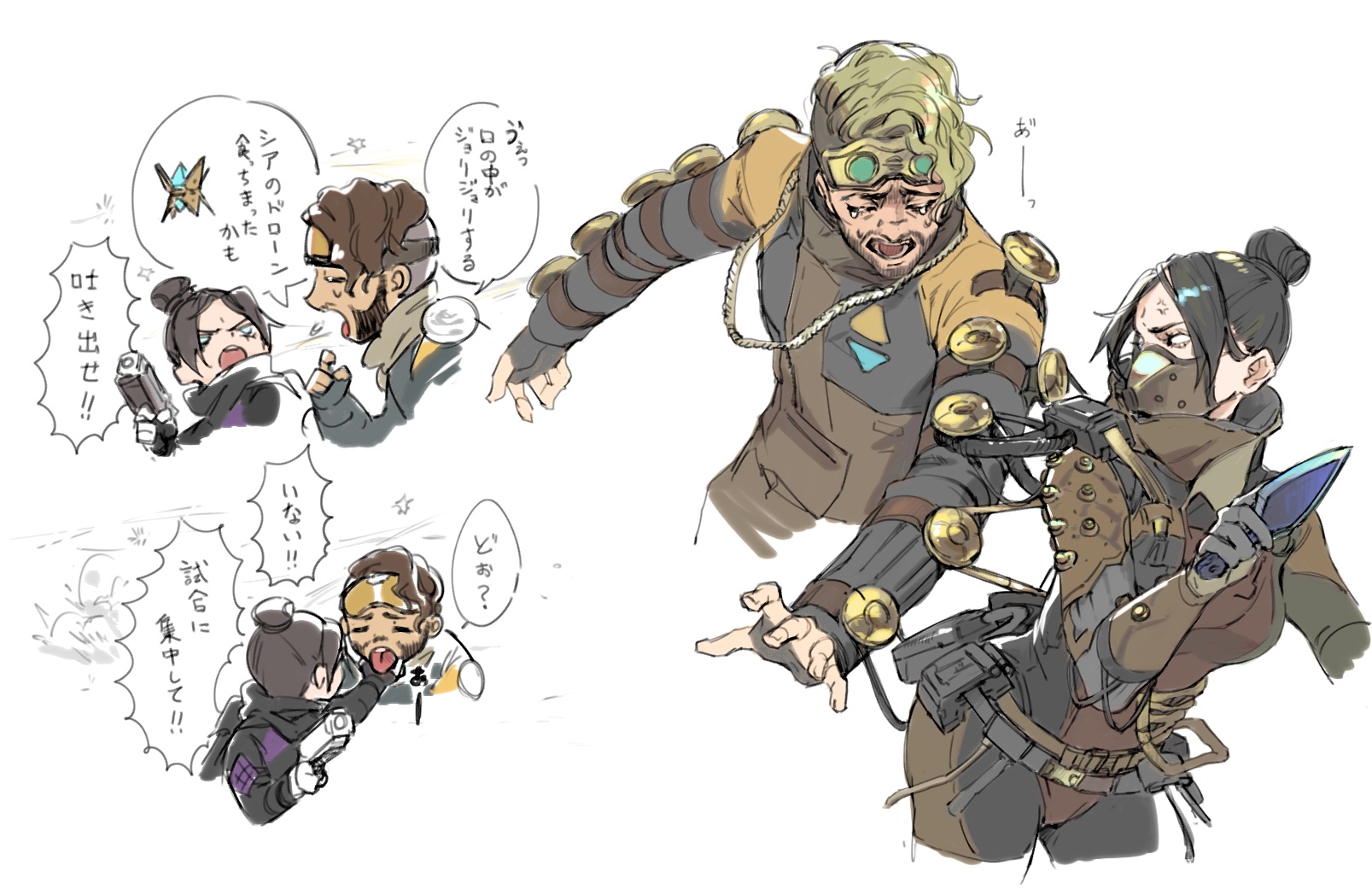 レネイしか描かん💪 (@_61137) / X レネイしか描かん💪 (@_61137) / X