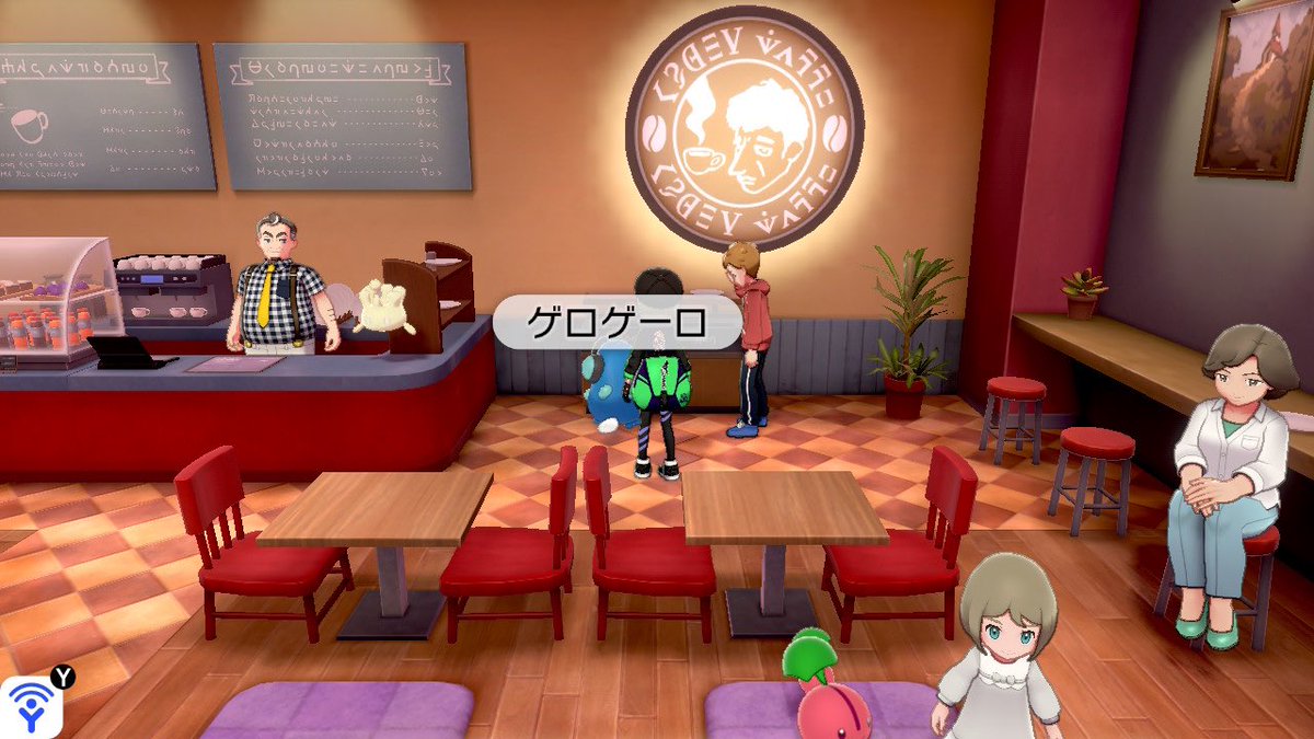 なすこ ポケモン日記 6 3 昔 弟がかっぱ寿司のお会計の時に 出入り口に寿司ゲロをハイドロポンプみたいな勢いで吐いてるのを見て笑いが止まりませんでしたね もったいないなぁ と思いつつ ポケモン剣盾 ポケモンシールド なすこ ポケモン日記 6 3 昔 弟がかっぱ寿司のお会計の時に 出入り口に寿司ゲロをハイドロポンプみたいな勢いで吐いてるのを見て笑いが止まりませんでしたね もったいないなぁ と思いつつ ポケモン剣盾 ポケモンシールド