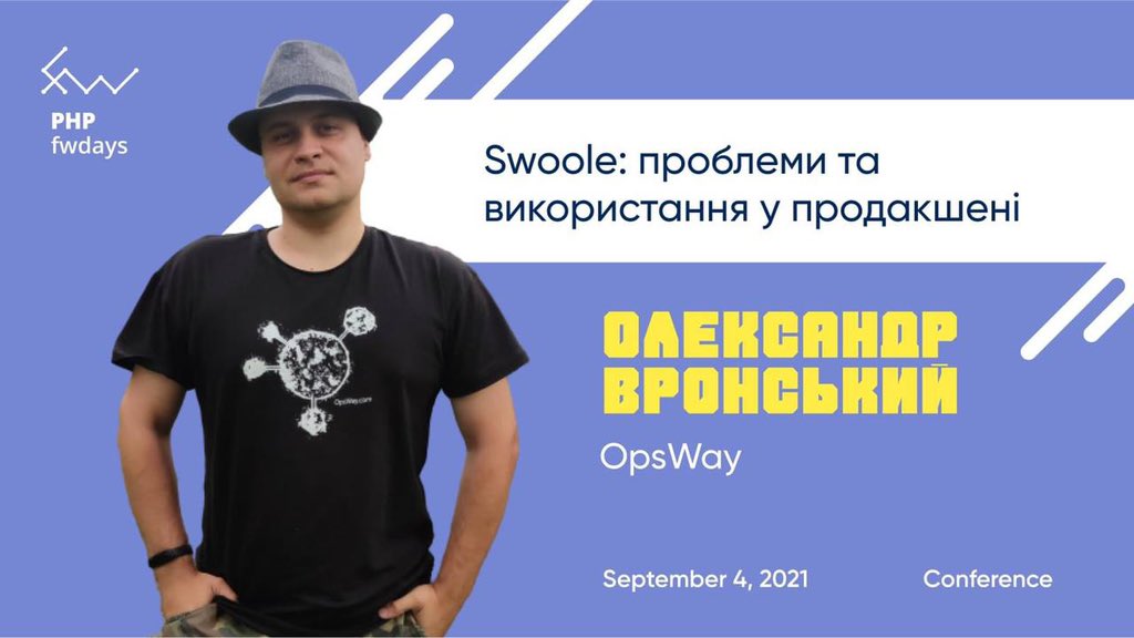 fwdays's tweet photo. Next speaker and talk of the #phpfwdays conf 🤩

Speaker:🎙 @shandyDev
Talk: 🤩 Swoole: double troubles in production

🔗 https://t.co/9UiwSa9elQ https://t.co/tksHOaCRir