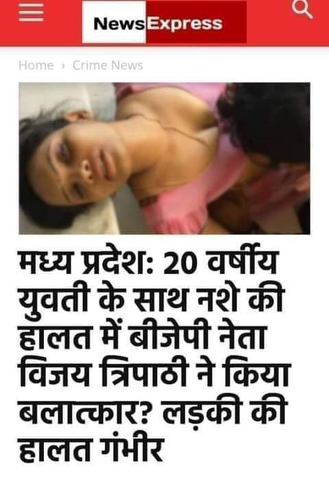 kashyap tweet media