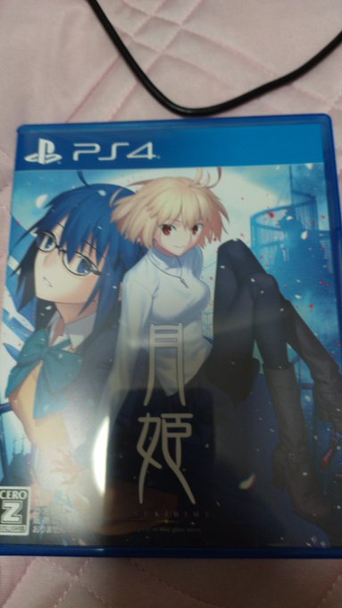 先輩はカレーとパスタどっちが好きなのかな… 