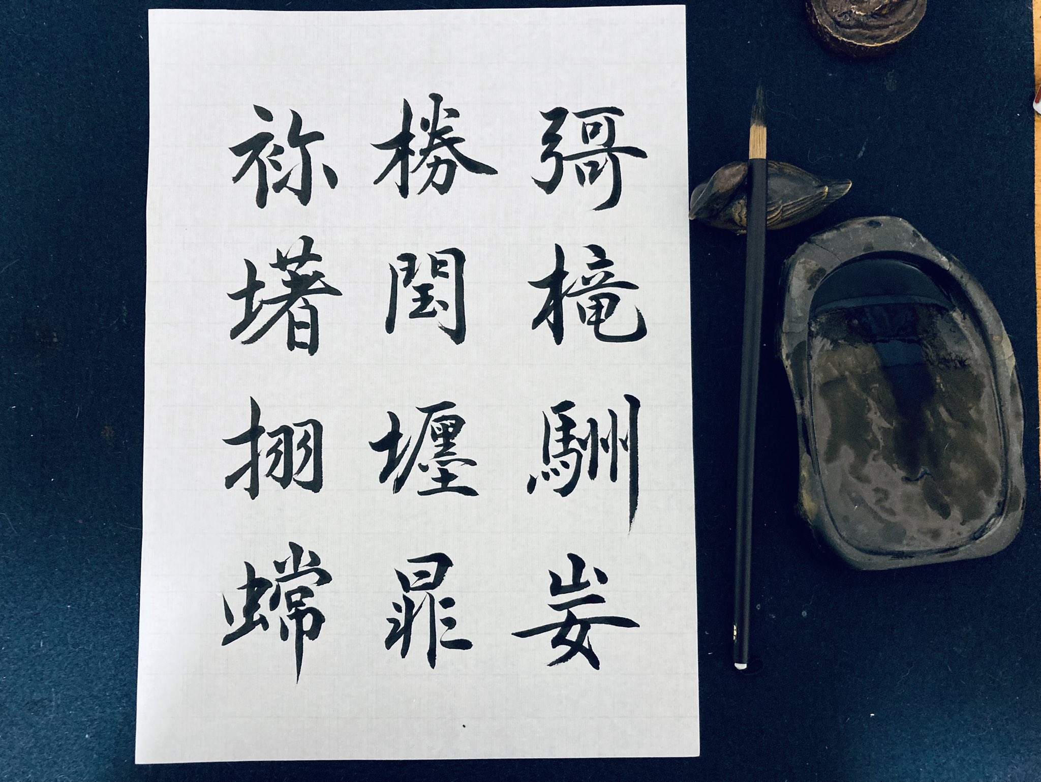 文字の書き方字典❣️ 図解文字の書き方字典 | 阿保 直彦 |本 | 通販 | Amazon