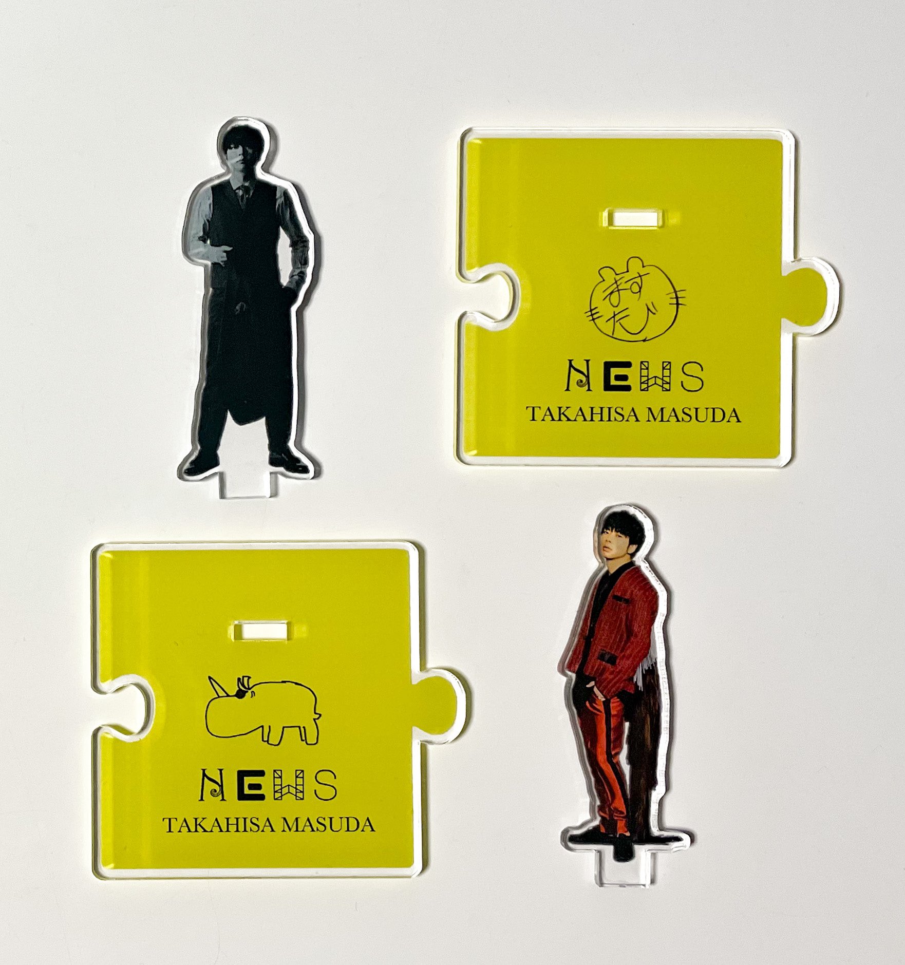NEWS - NEWS 増田貴久　舞台　グッズ　18点セット NEWS 増田貴久舞台グッズ18点セット