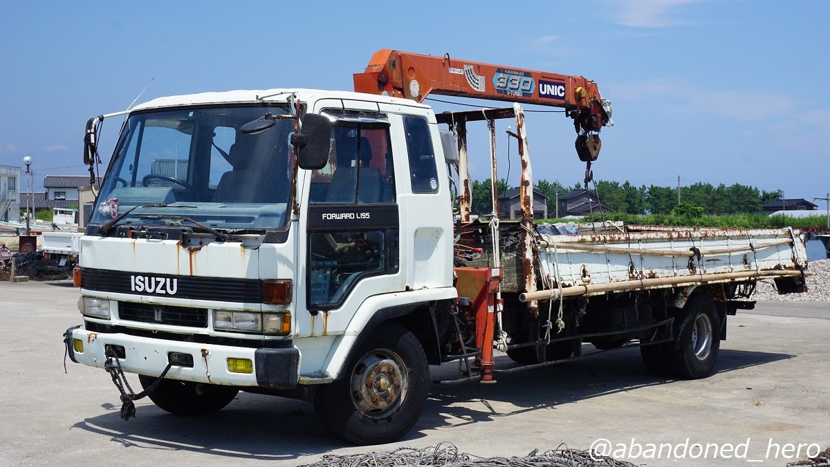 E9uTCU8VIAsgATd.jpg?format=jpg