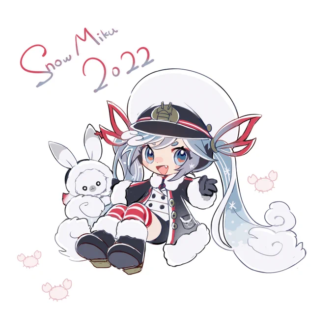 カニちゃんかわいいね 