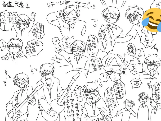 懐かしすぎてやば 
