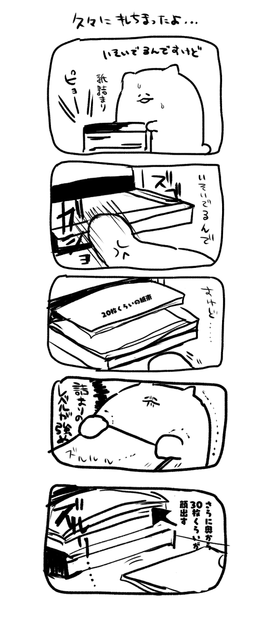 日記
寝ますおやすみ 