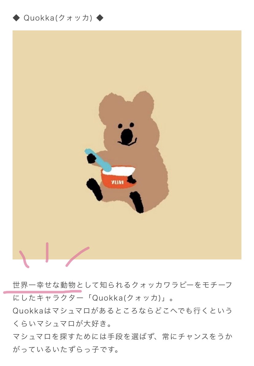 Ⓜ︎ʕ •ɷ• ʔⓂ︎ on X