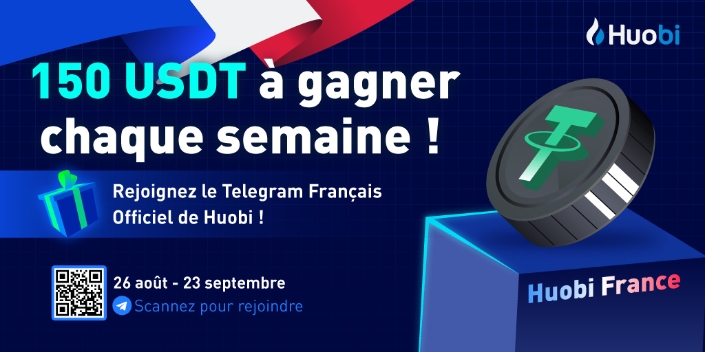 Huobi France tweet media