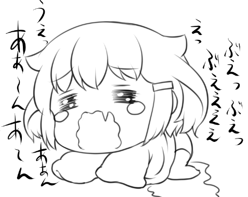 @IJNA6M5 