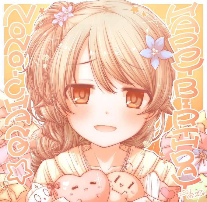 森久保乃々生誕祭のtwitterイラスト作品