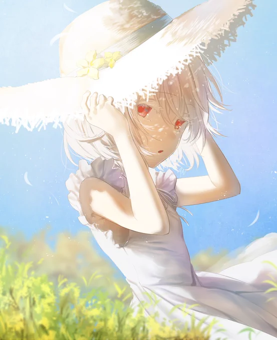 眩しい 