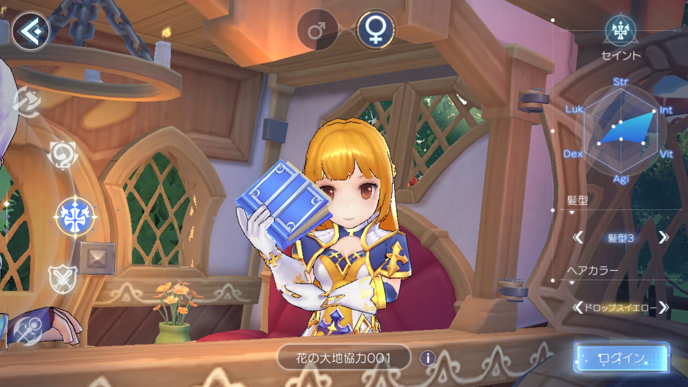 Amami Shimboe やり方 まずは新規アカウントを作成します 無難にgoogleで新規アカウントを作成しましょう ラグマス T Co Yizzdutai4 Twitter