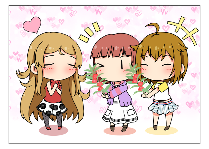 ホウセンカのtwitterイラスト検索結果 ホウセンカのtwitterイラスト検索結果