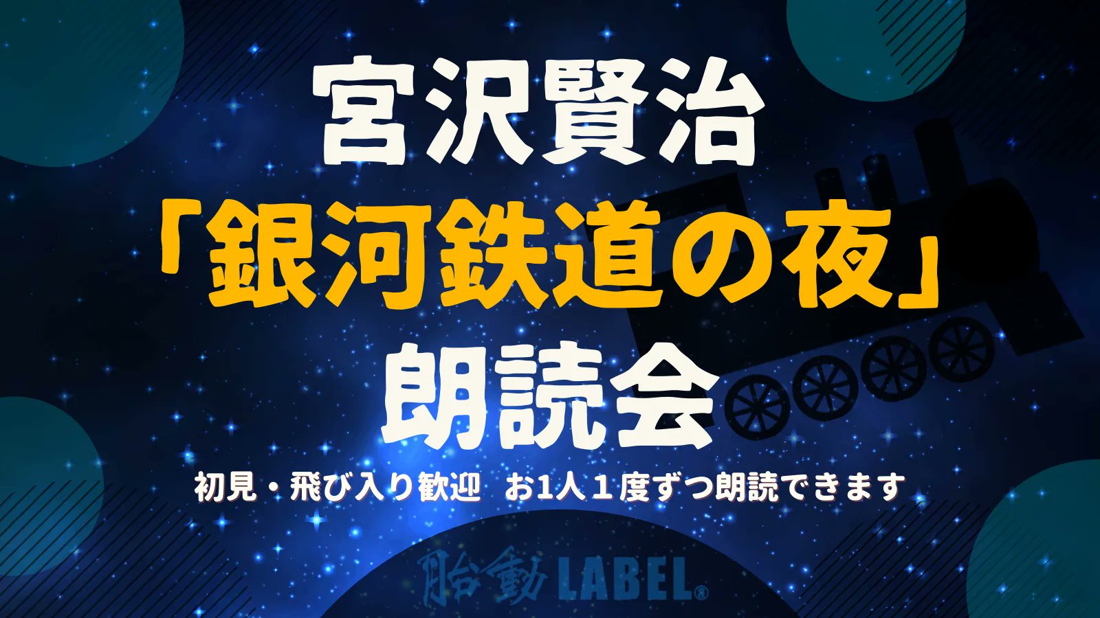 みちくさ 解カテthank You For Watching Us Michi Kusa Proj Twitter