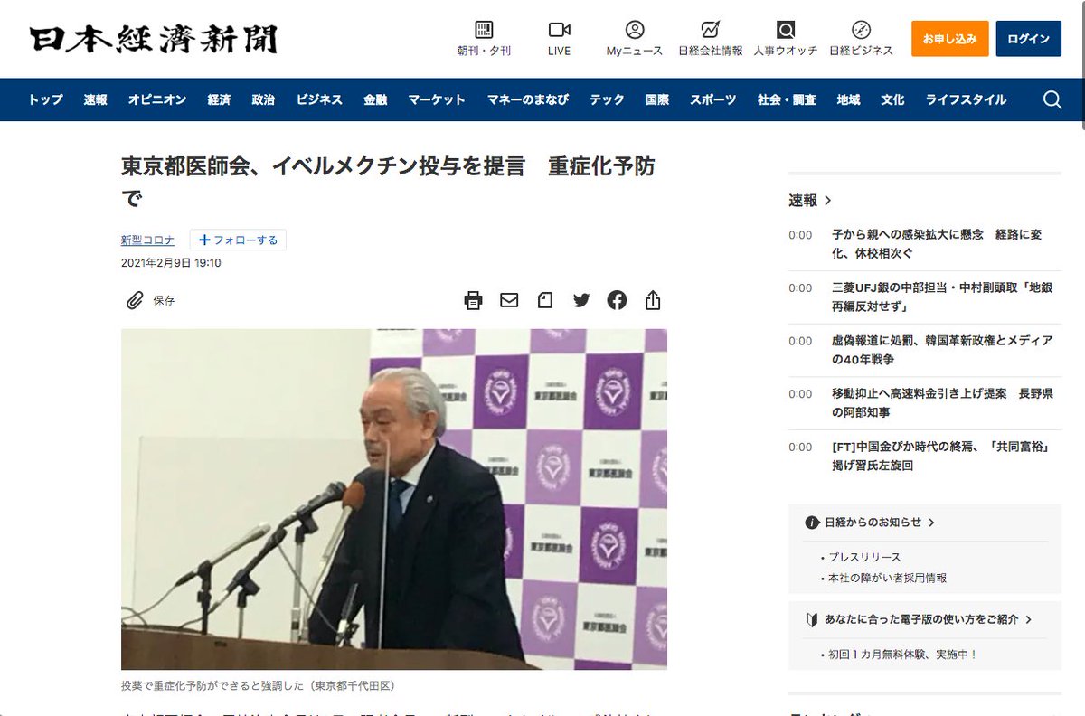 Keiko on Twitter: