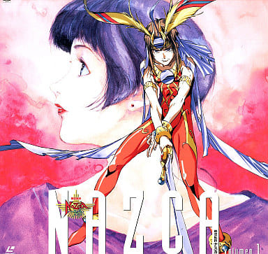 時空転抄ナスカ 声優陣がめっちゃ豪華で、OPはジ・エキセントリック