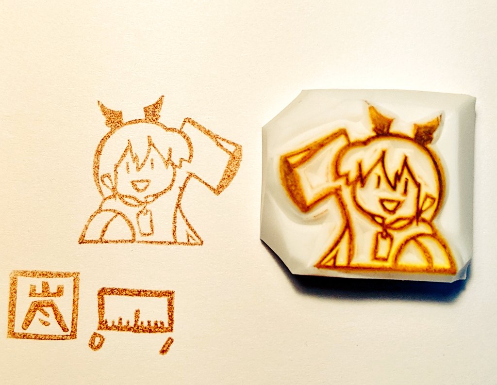 Twoucan 戦勇11周年 の注目ツイート イラスト マンガ コスプレ モデル Twoucan 戦勇11周年 の注目ツイート イラスト マンガ コスプレ モデル