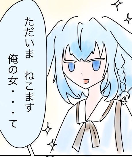 ボロボロのtwitterイラスト検索結果