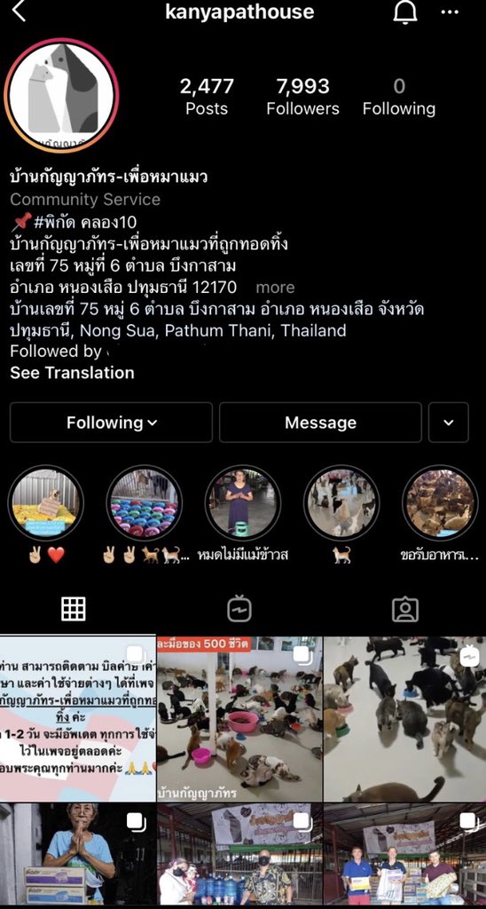ּ 💭 b.ぃ tweet media