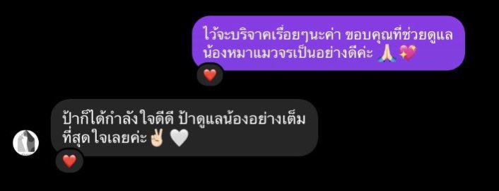 ּ 💭 b.ぃ tweet media