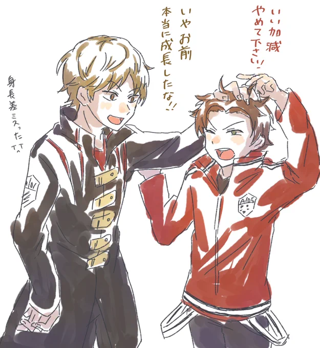 出佐もけっこう好きです、というらくがき 