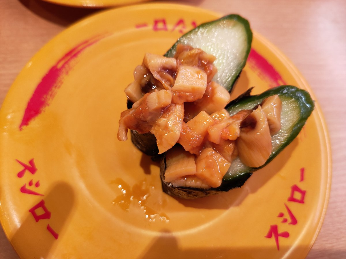 星ねこ ぐええ スシローぜ フカのカツ すごく美味しかったし食べごたえあって満足感強かった リピあり ホヤ は正直に申すと とてもまずかった 臭み 上はないないして米だけ食べた バターカタラーナ バター雰囲気程度だけどカタラーナ美味しいので