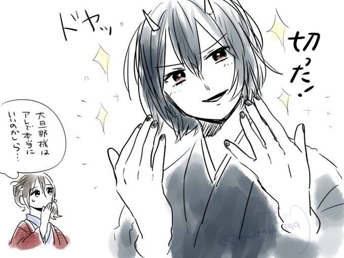 ていかさん がハッシュタグ かくりよの宿飯 をつけたツイート一覧 1 Whotwi グラフィカルtwitter分析 ていかさん がハッシュタグ かくりよの宿飯 をつけたツイート一覧 1 Whotwi グラフィカルtwitter分析