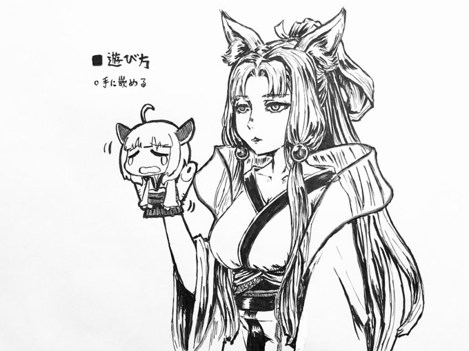 カヅホさん と Eno68k のやりとり 1 Whotwi グラフィカルtwitter分析 カヅホさん と Eno68k のやりとり 1 Whotwi グラフィカルtwitter分析