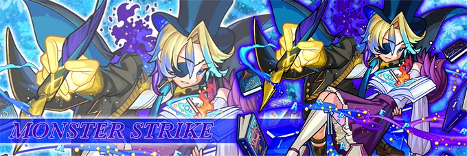 フォルテ N 明村のtwitterイラスト検索結果